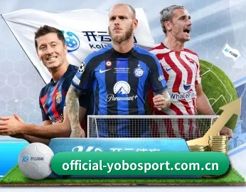 official-yobosport.com.cn APP 深度功能